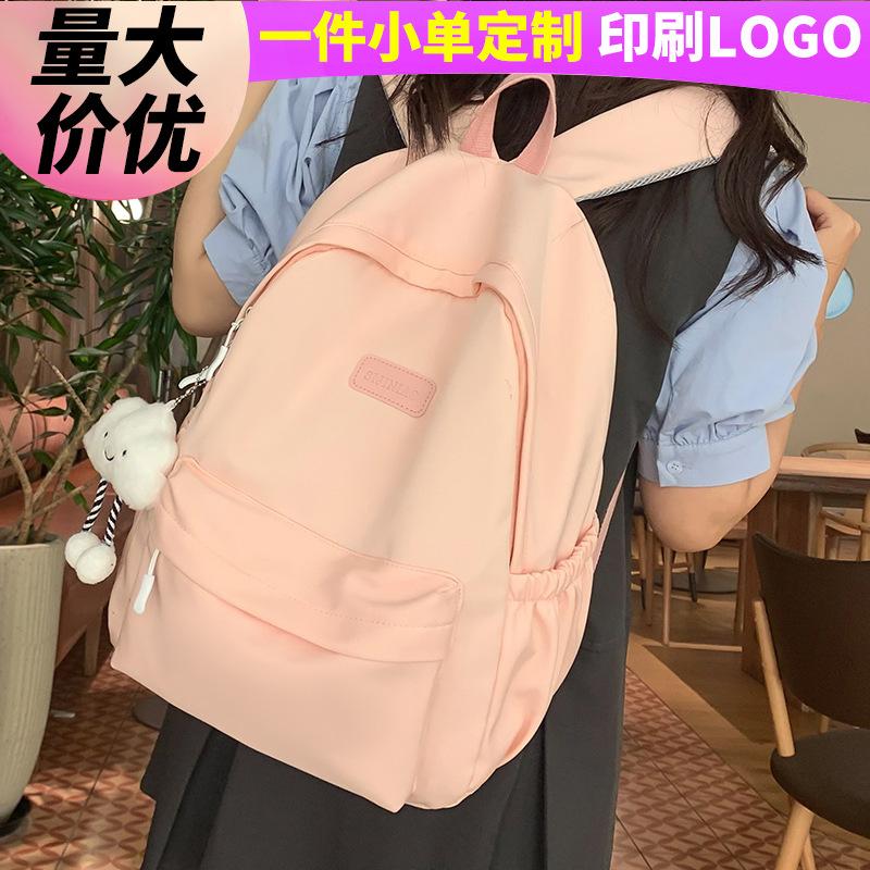 Children's School Bag Elementary School Girl Junior High School Student College Student Backpack Fashion Backpack
