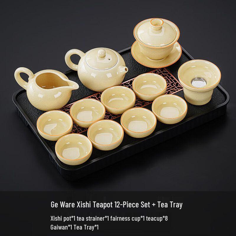 Ge Kiln Kung Fu Tea Set