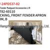 Toyota 2024 Prado Front Fender Mudguard Attachment (R/L) 53782-60110