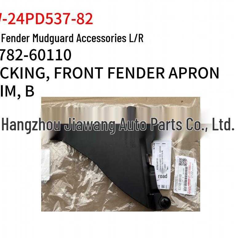 Toyota 2024 Prado Front Fender Mudguard Attachment (R/L) 53782-60110
