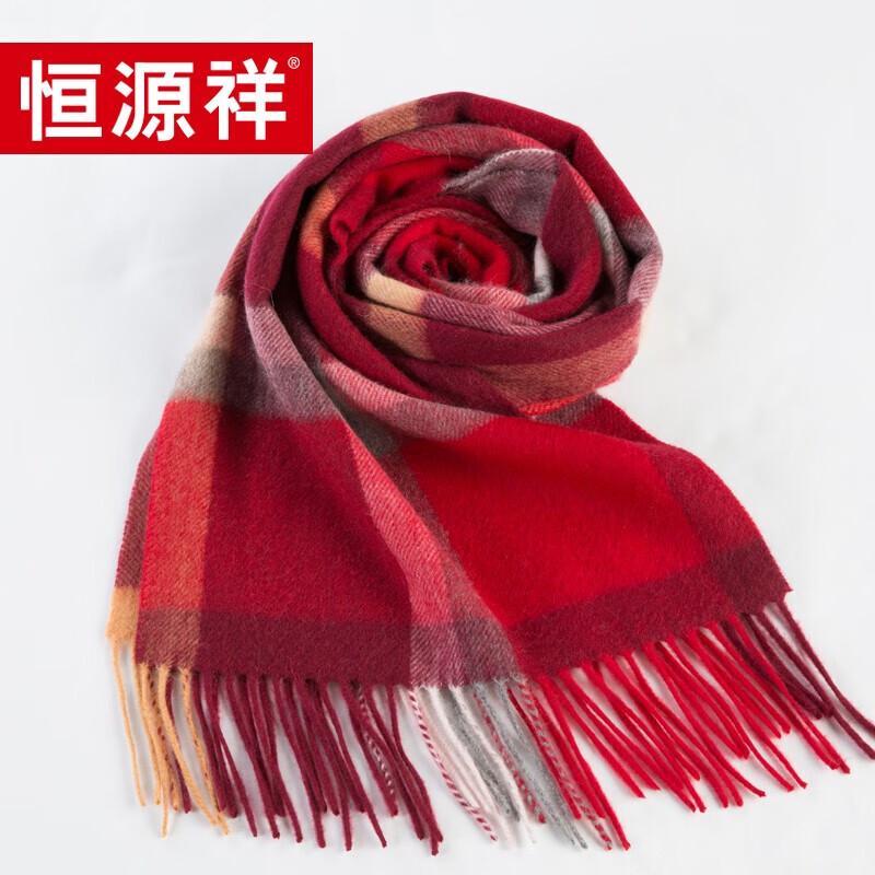 Hengyuanxiang HYX1002-1 Cashmere Blend Scarf