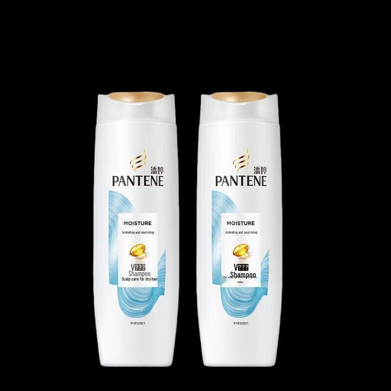Pantene Moisture Nourishment Silky Smooth Shampoo