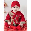 One-Year-Old Boy's Formal Wear, New Chinese Style Birthday Outfit, Infant Clothing for Spring and Autumn, One-Piece Romper with Dragon Design