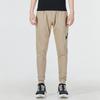 New Nike Knitted Sweatpants Men Khaki CU6776-247