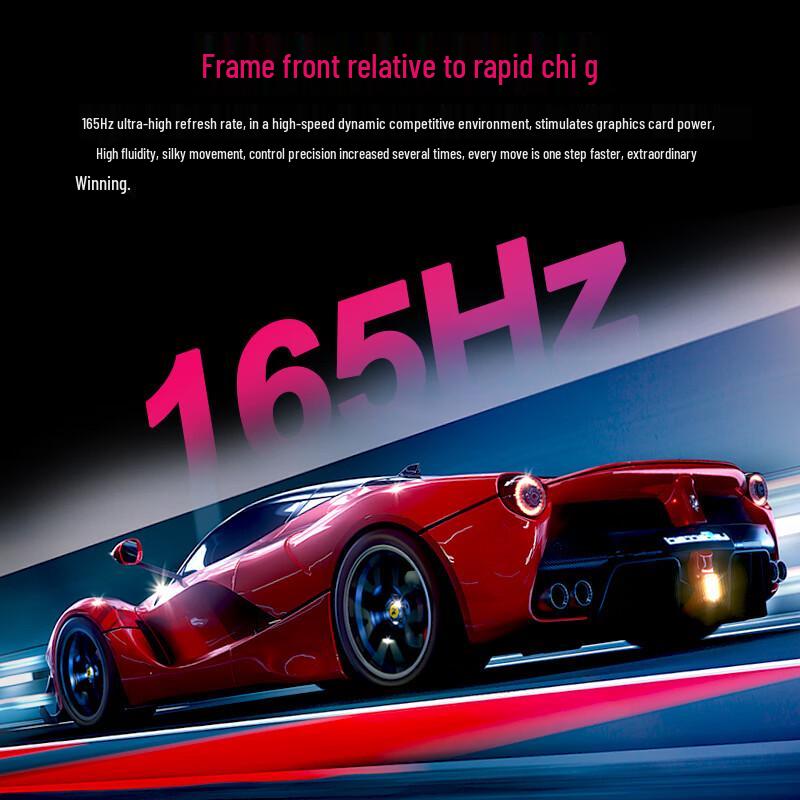 22-27 Inch Frameless Curved 4K IPS Gaming Monitor