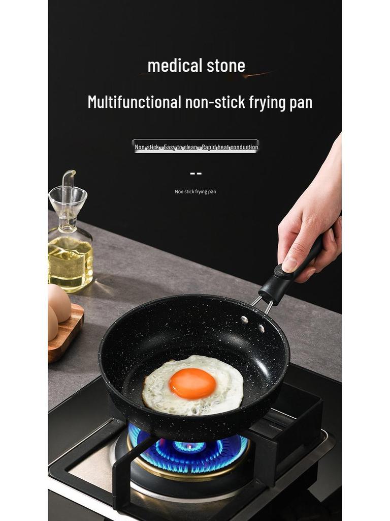 Maifan Stone Non-stick Frying Pan for Induction & Gas - Ideal for Pancakes, Steak, and Eggs.