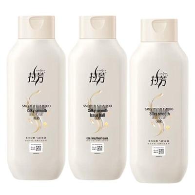 LaFong Silky Smooth Shampoo