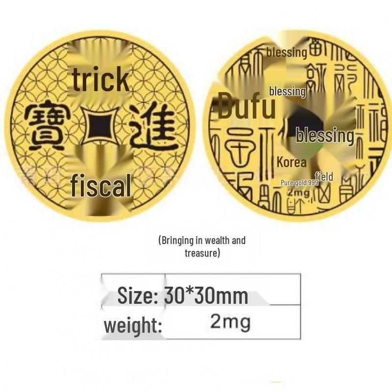 Pure Gold "Princess Luck" Phone Sticker – Wealth & Treasure Gold Leaf Design for Prosperity & Fortune