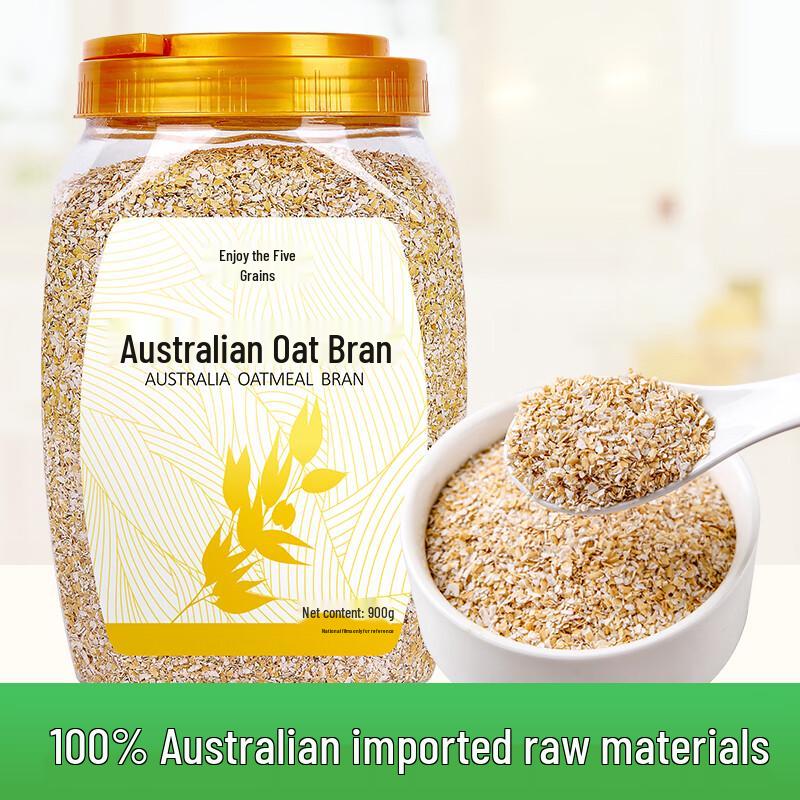 High Fiber Instant Oat Bran Cereal
