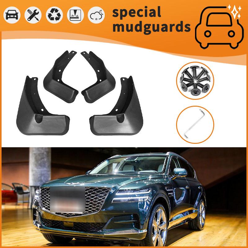 

Совместимый брызговик Hyundai Genesis CV80 (2021-2024 гг.) - Брызговик для шины