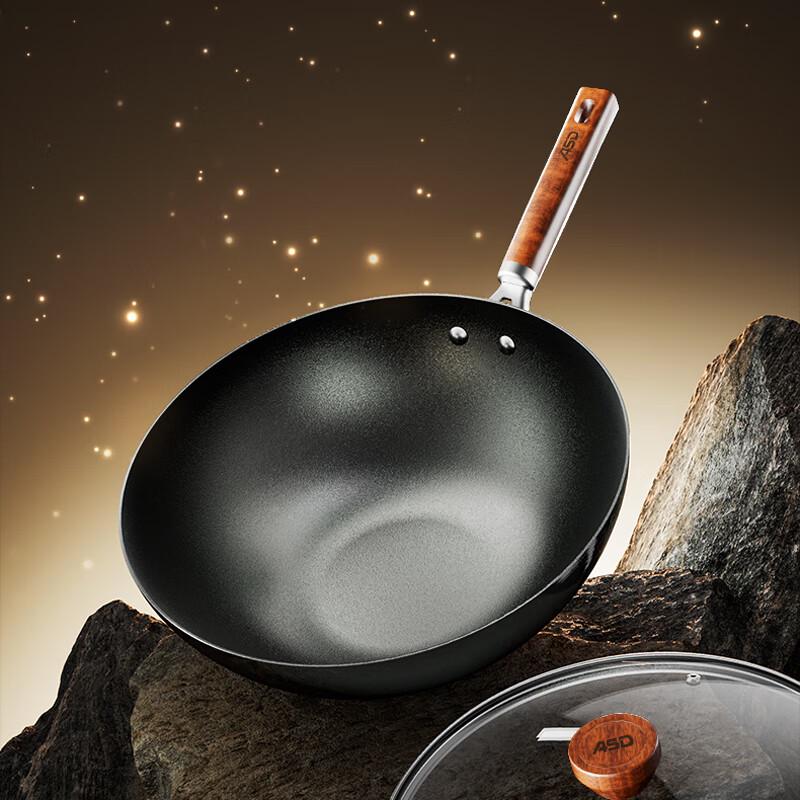 

Aishida 32cm Titanium-Iron Non-Stick Wok