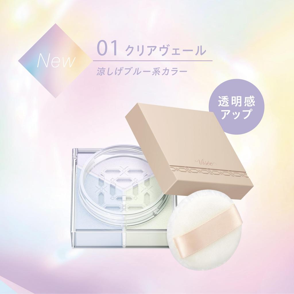 Visee Trinitas Glow Gesichts Puder [Alle 2 Farben] Glanzkontrolle, Porenverfeinerer, Langanhaltend, Strahlende Haut, Aufhellend, 5,5g