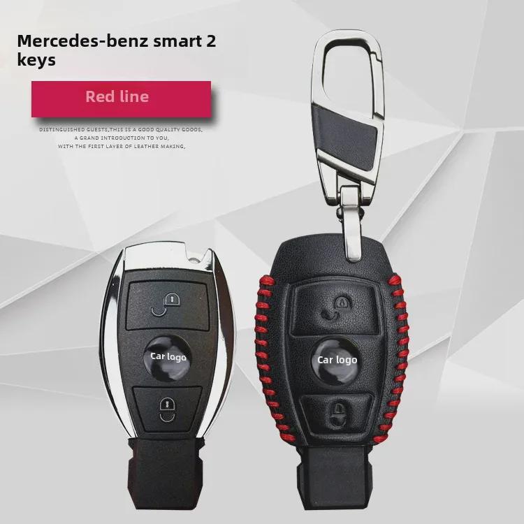 Leather Key Bag for Mercedes-Benz Models: GLK300, GLA260, B-Class, C-Class, S-Class, AMG - Car Key Cover Accessory