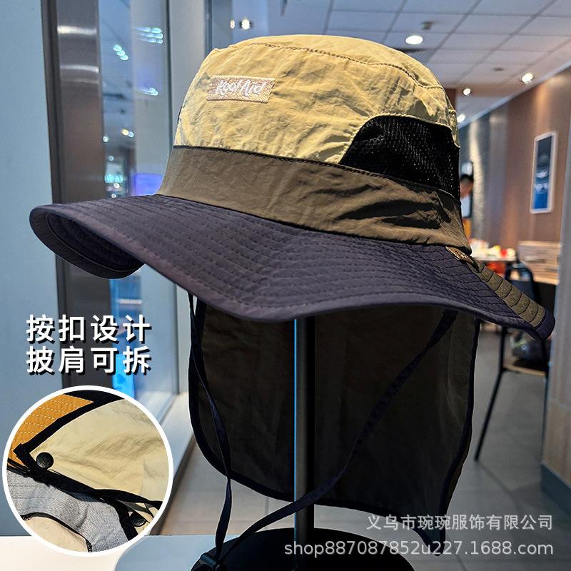 

1PC summer thin mesh breathable sunshade bucket hat men and women outdoor quick-drying shawl neck climbing sun hat M（56-58cm）