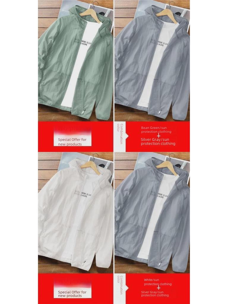 Men's Summer Breathable Ice Silk Sun Protection Fishing Jacket