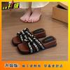 Xiaoxiang Slippers Female Summer Wear 2025 New Fairy Pearl Flat Bottom One-word Drag with Skirt Sandals