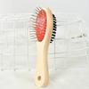 1PCs Double-sided Pet Comb Big Dog Brush Beauty Comb for Cats Dogs Hair Removal Soft Brush Wooden Pet Comb Grooming Dog Supplies