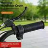 2pcs Universal Motorcycle Handlebar Brake Cover Non-slip Silicone Moto Modification Riding Equipment Protective Handlebar Covers