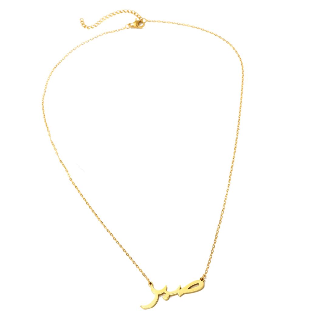 Elegant Gold/Silver Plated Stainless Steel Necklace Symbolizing Strength and Protection for Daily Wear and Special Occasions