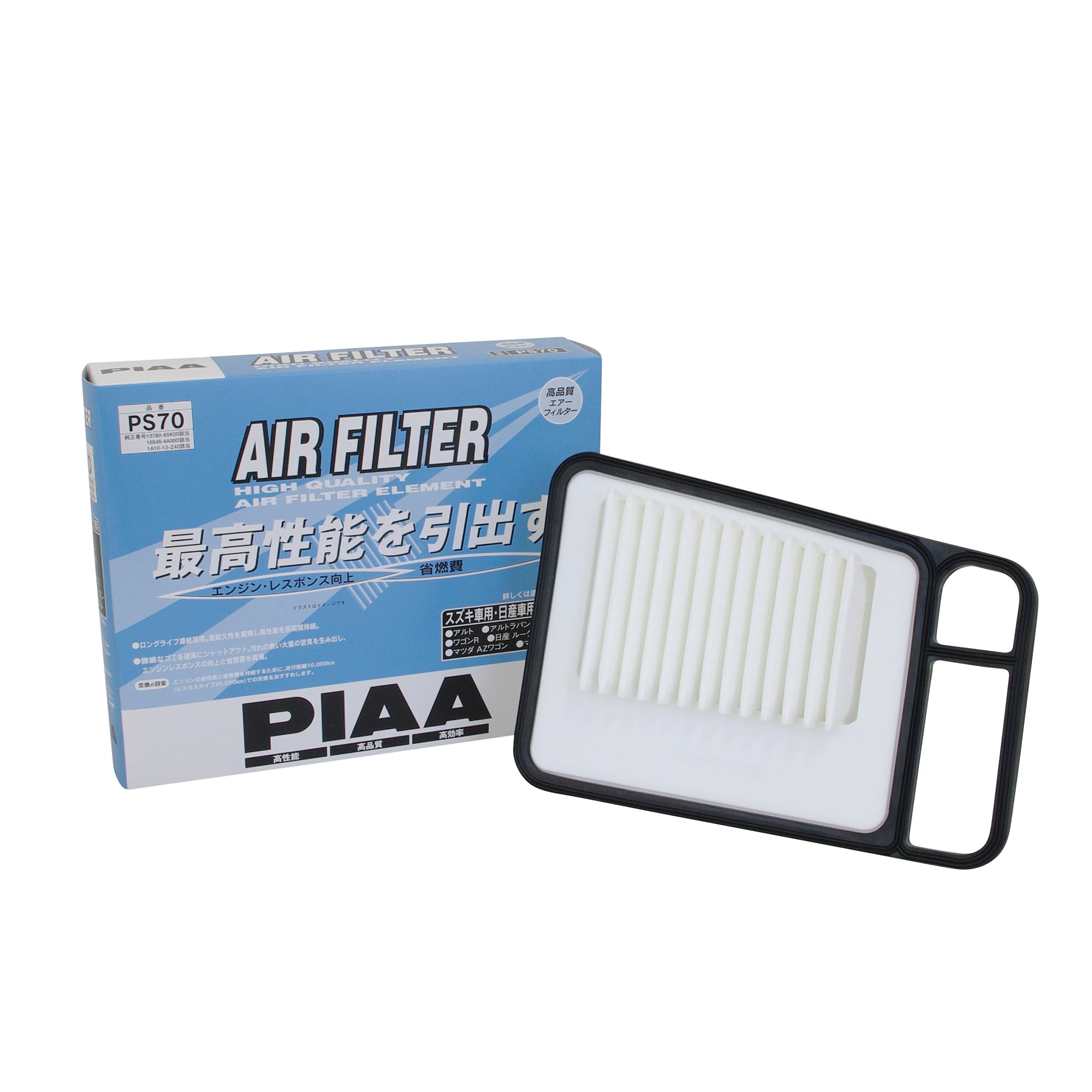 

PIAA PS70 Car Air Filter (1 piece) [For Suzuki, Nissan, and Mazda Vehicles] Alto, Roox, AZ Wagon, and Other Vehicles