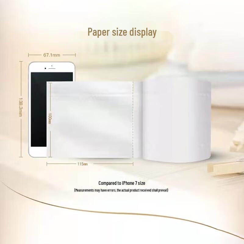 Xinxiangyin Thickened Core Toilet Paper Rolls