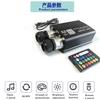 Dual Head Fiber Optic Lights Smartphone Bluetooth APP Control 20W Music Remote Control 300pcs Cable Car Roof Starry Sky Ceiling Light