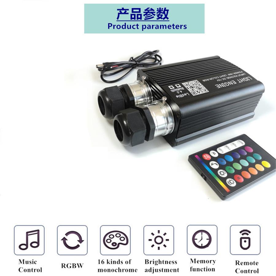 Dual Head Fiber Optic Lights Smartphone Bluetooth APP Control 20W Music Remote Control 300pcs Cable Car Roof Starry Sky Ceiling Light