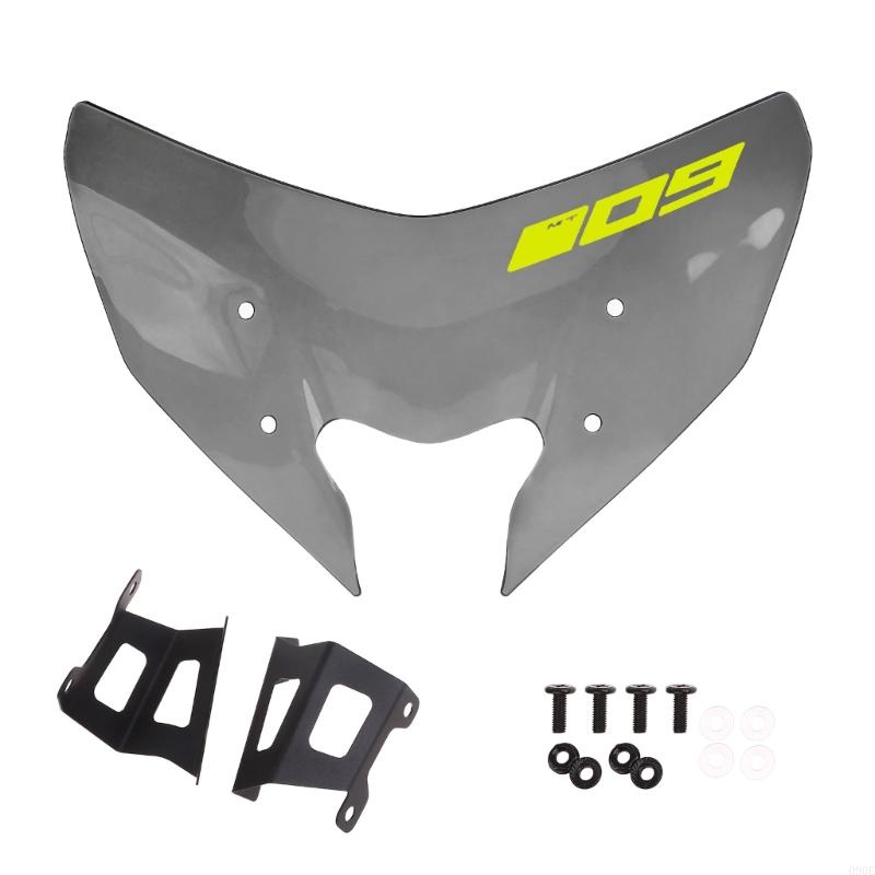 

090E Industrail Grade Motorcycle Front Wind Deflector Screen Windshield Fairing 1 Set жовтий