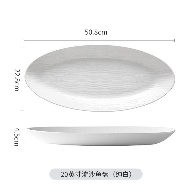 Underglaze Color Nordic Style Hotel Fish Plate Home Steamed Fish Plate Oversized Oval Commercial Tableware Creative Hotel Porcelain