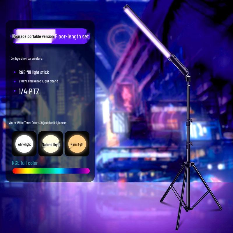 Portable RGB LED Handheld Fill Light Bar for Professional Photography and Nighttime Outdoor Scenes