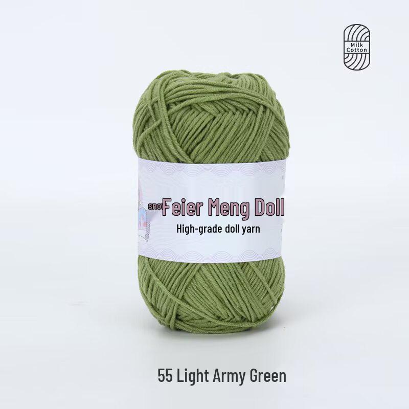 Xue Feier 4-Ply Milk Cotton Yarn for DIY Crochet Doll Keychains