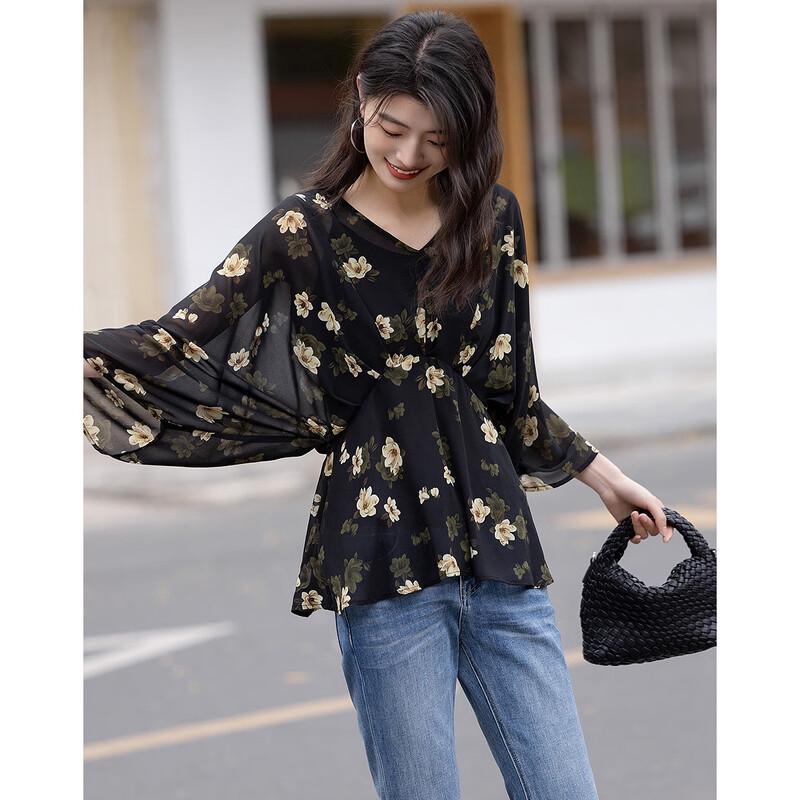 Demana Floral Print Chiffon V-Neck Blouse