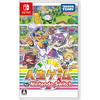 The Game of Life for Nintendo Switch - Switch
