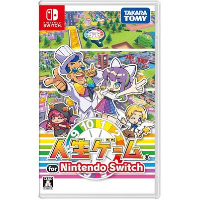Nintendo Co. – Nintendo