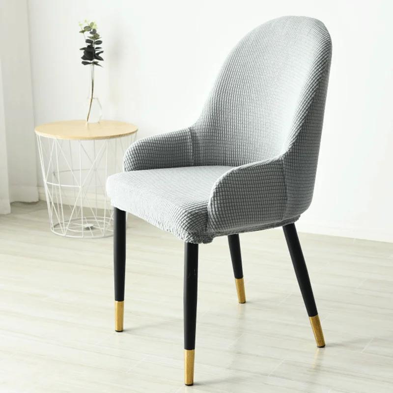 1/2/4/6pc Dining Chair Cover Sloping Kitchen Arm Chair Cover Wing Back Restaurant Curved Chair Covers for Home Party Banquet