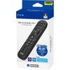 PlayStation e accessori per console – Controller per PS