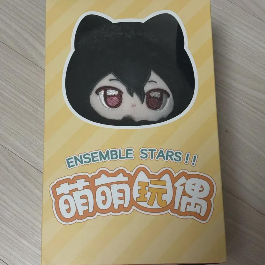 

Анста Сакума Рей Кукла-малышка