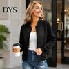 Comfortable Women Workwear Fall Winter Zip-Up Jacket, Solid Color Long Sleeve Casual Jacket Outwear, Round Neck Autumn Coat with Ribbed Collar