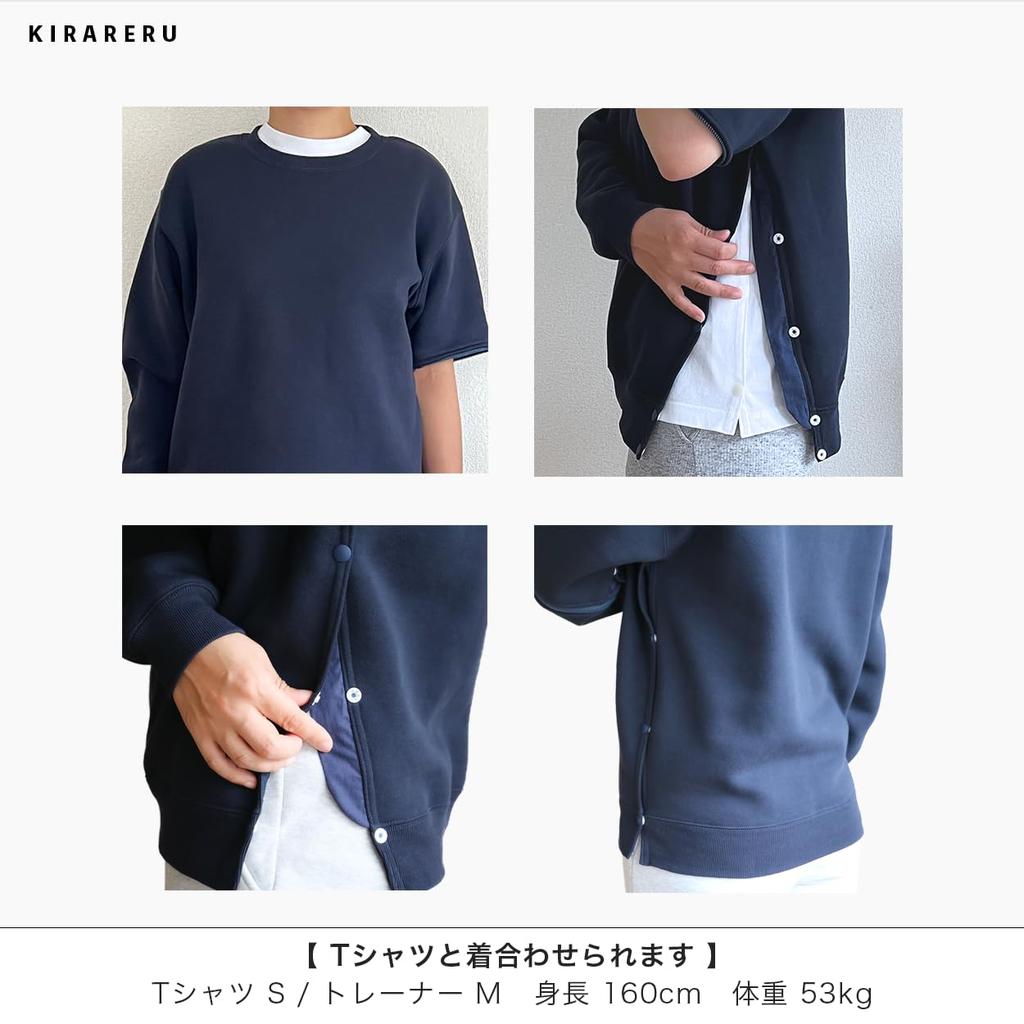 KIRARERU Warm Sweatshirt for Fractures Specialized Clothing for Broken Broken and Broken Collarbones Left-Sided (Unisex) - Arms, Shoulders, (Gray, XL)