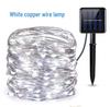 Outdoor Solar LED Fairy Lights: Copper Wire with 8 Modes - Perfect for Birthday and Courtyard Decor