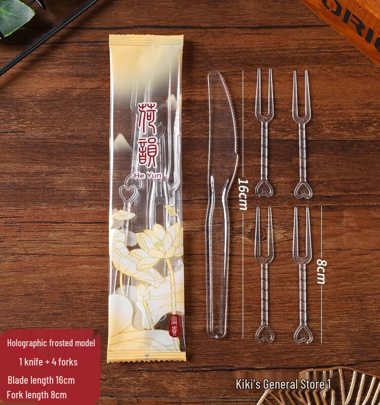 Disposable Plastic Fruit & Dessert Cutlery Set