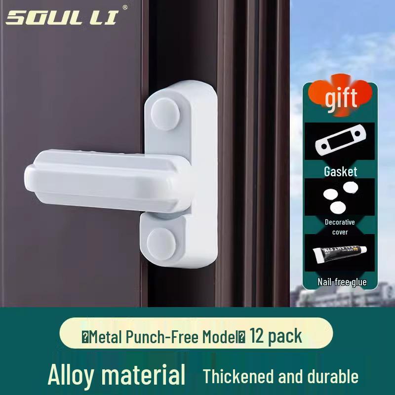 Edelstahl Einbruchsicherer Riegel für UPVC-Türen & Fenster