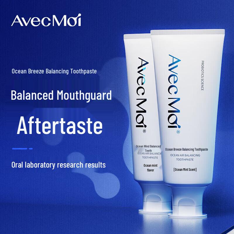 

Avec Moi Ocean Wind Probiotic Toothpaste