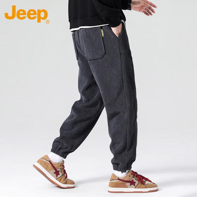Jeep Men's Loose Fit Corduroy Jogger Sweatpants