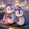 Bebek ve Peluş Oyuncaklar – Doldurulmuş ve Peluş oyuncak hayvanlar