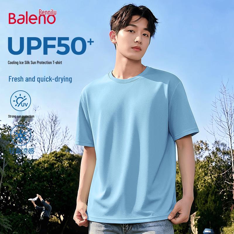 Baleno Men s Solid Color Cooling Short Sleeve T-Shirt L синего