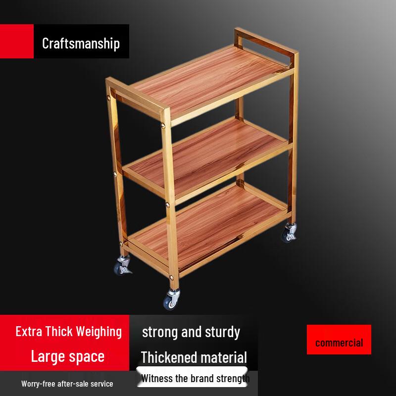 

Stainless Steel Serving & Bar Cart