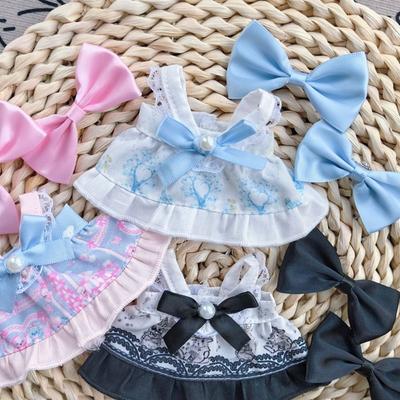 10CM Cotton Doll Clothes Cute Skirt Suit Dolls Acssories Fashion Dresses for EXO Idol Dolls Changing Dressing Game Girls Toys