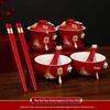 Double Happiness Butterfly Love Teacup Set: Wedding Bowls, Red Tea Set, Chopstick Pair, Dowry Gift