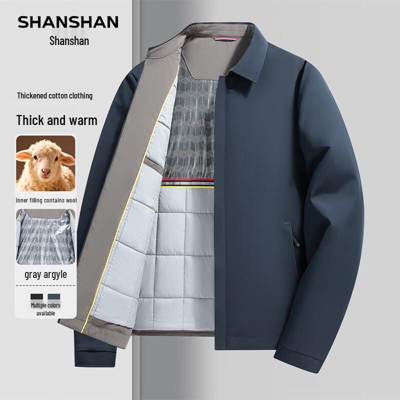 

SHANSHAN Men s Classic Lapel Winter Padded Jacket 4XL